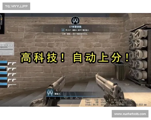 暴躁女性CSGO玩家必备的心态调整与情绪管理技巧大全