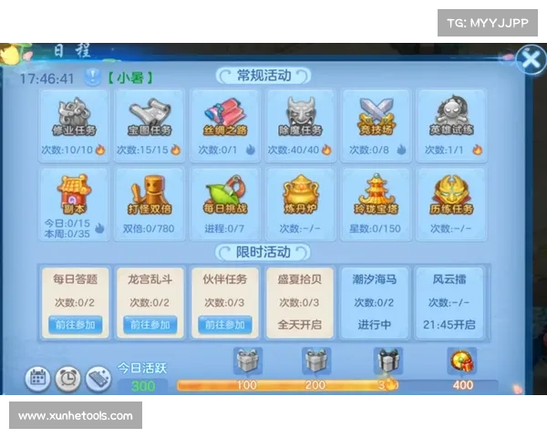 如何写出一篇深入全面且具有吸引力的手游评测报告技巧与方法解析