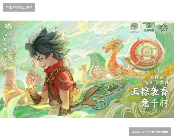 蒙犽对中国历史的深远影响与文化传承探究