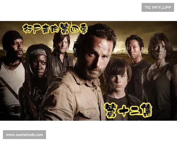 《行尸走肉第五章剧情解析与任务探秘》 《行尸走肉第五章剧情解析与任务探秘》