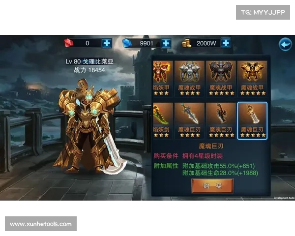 剑仙游戏高手进阶指南:掌握这些技巧让你战无不胜 剑仙游戏高手进阶指南:掌握这些技巧让你战无不胜