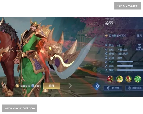 王者荣耀S40赛季全新体验五大亮点揭秘精彩呈现