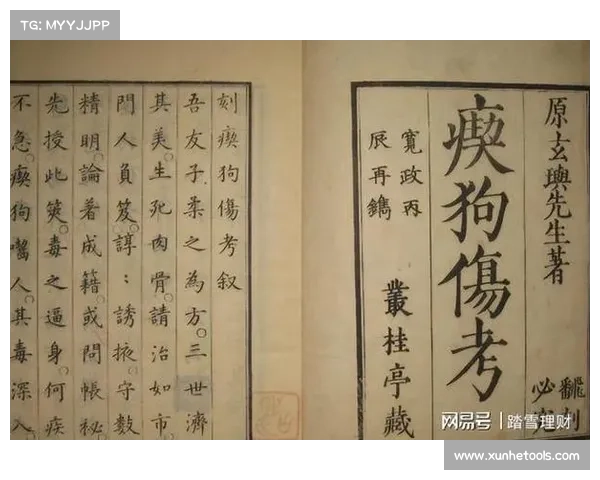 古代史诗战役中的五大传奇英雄与智慧决战故事 古代史诗战役中的五大传奇英雄与智慧决战故事