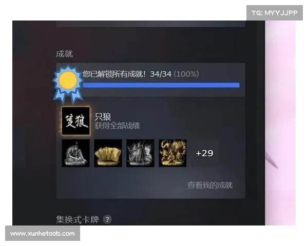 从新手到高手的进阶之路：掌握最后的神迹技巧与策略指南