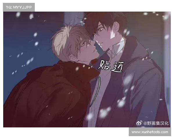 如何在霍迪尔之子中克服复仇之路找到内心的平静与救赎 如何在霍迪尔之子中克服复仇之路找到内心的平静与救赎