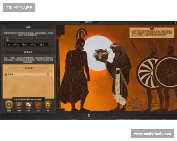 法宝属性解析与实战运用技巧全面指南助你提升战力