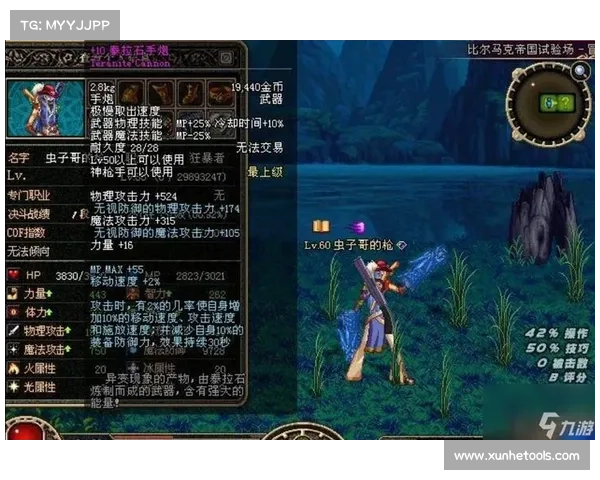 精炼泰拉石五大实用获取途径详解及技巧分享