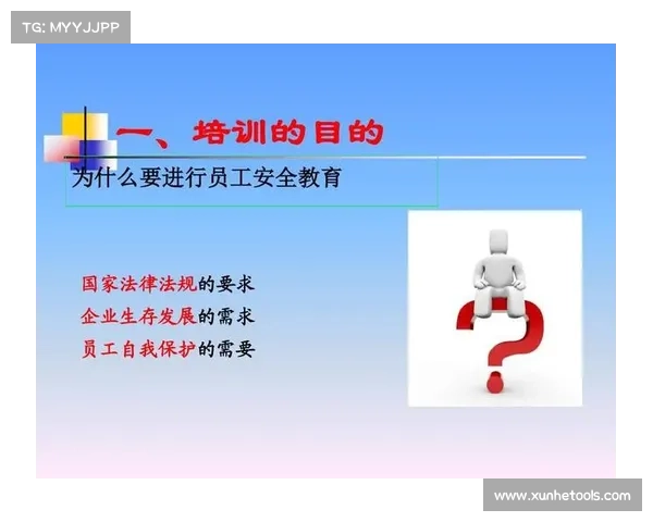 踏入火焰之地前不可忽视的重要安全与生存注意事项
