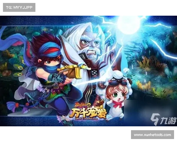 梦幻诛仙培养液提升技巧与最佳使用建议详解