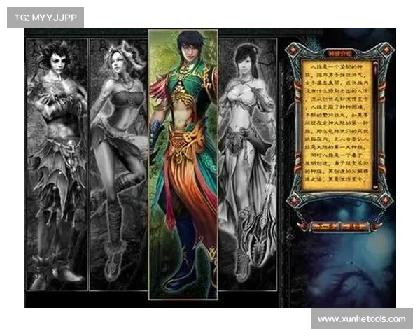 龙的传人游戏全面技能分配与升级培养最佳实用攻略解析