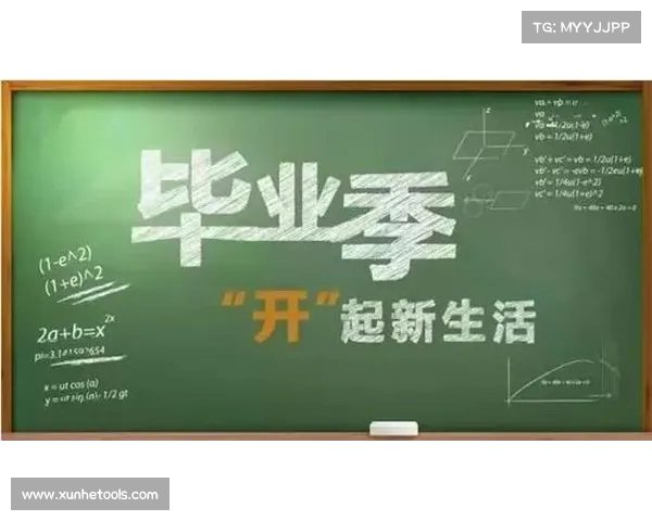 如何摆脱办公室束缚追求自由人生实现个人梦想的五个步骤