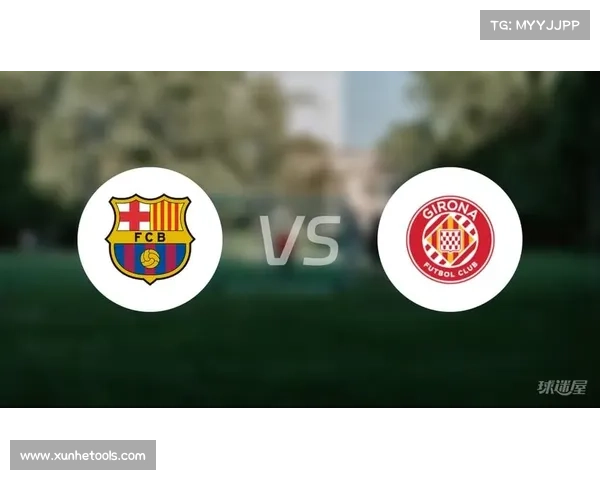 巴萨队徽变迁与球迷身份认同的演变及其文化影响