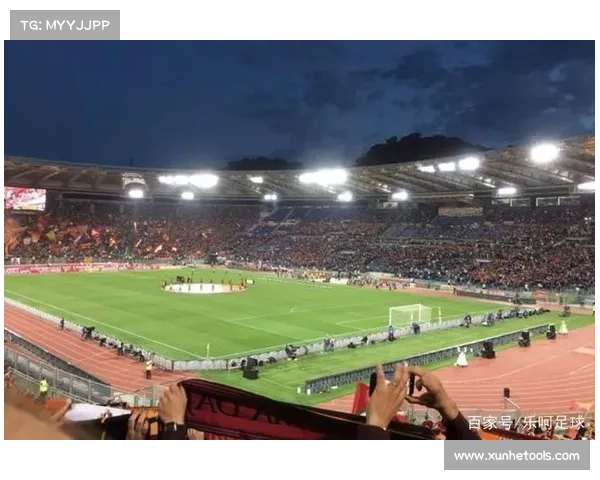 意甲俱乐部缺乏自有球场的根本原因与历史背景分析