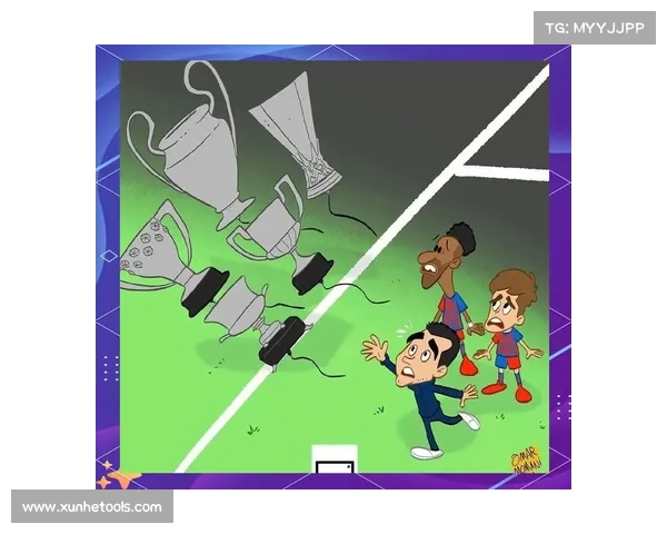 巴萨征战欧联杯的辉煌与挫折 成败背后的深层原因与启示