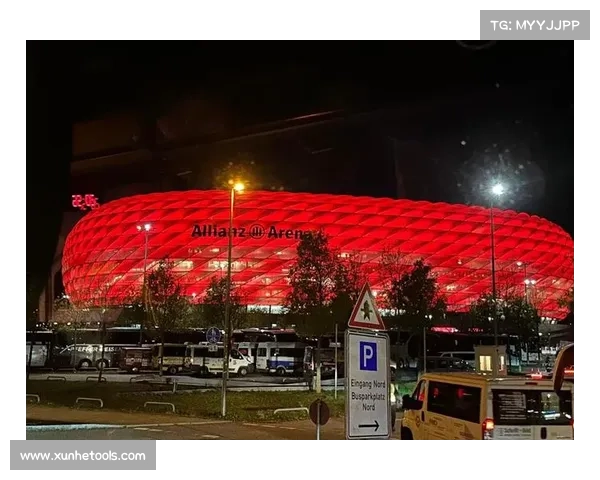 拜仁慕尼黑主场传奇揭秘:从奥林匹克到安联球场的辉煌历程 拜仁慕尼黑主场传奇揭秘:从奥林匹克到安联球场的辉煌历程