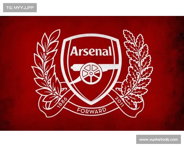 探秘阿森纳队徽背后鲜为人知的历史传承与多重文化象征价值内涵魅力 探秘阿森纳队徽背后鲜为人知的历史传承与多重文化象征价值内涵魅力